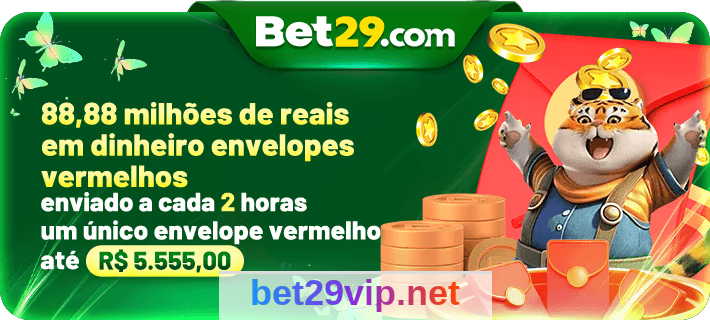 bet29 - FAQ: Perguntas Frequentes 3 Imagem ilustrativa